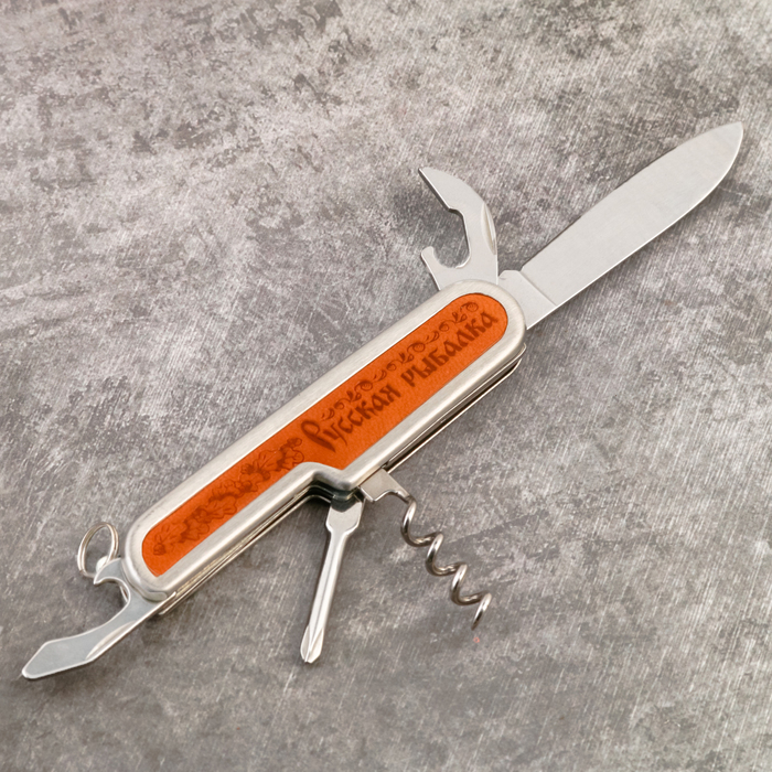 Нож мультитул "Русская рыбалка"