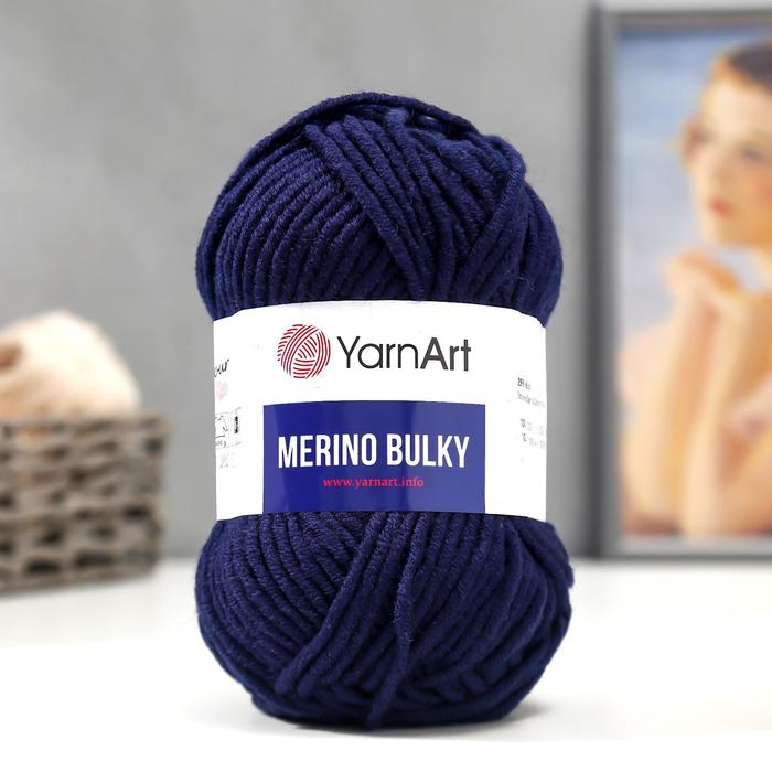 Пряжа "Merino bulky" 30% шерсть 70% акрил 100м/100гр (583 чернильн)