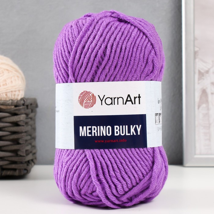 Пряжа "Merino bulky" 30% шерсть 70% акрил 100м/100гр (9561 яр. сиренев)