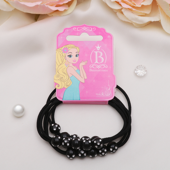 Резинка для волос "Шарики" (набор 3 шт) чёрные