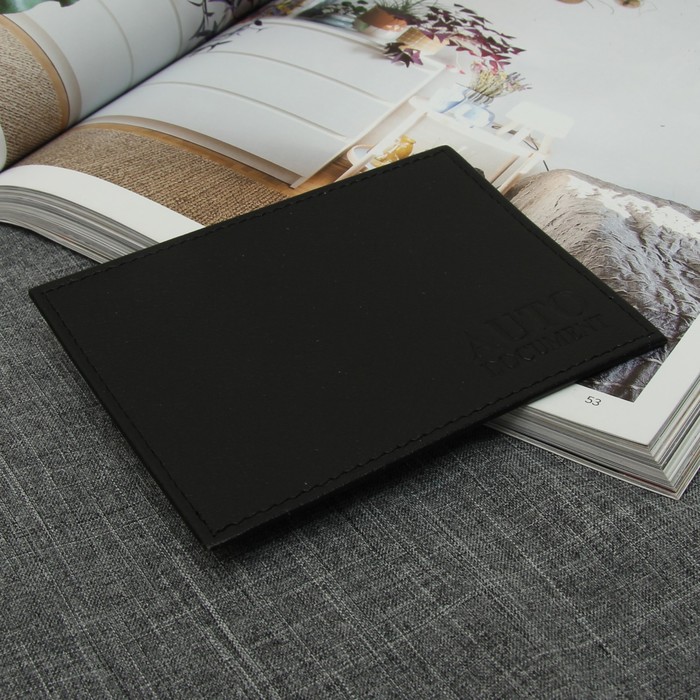 Обложка для автодокументов, орфей, цвет чёрный