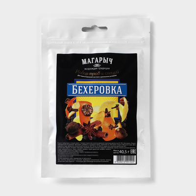 Набор трав и специй «Бехеровка»