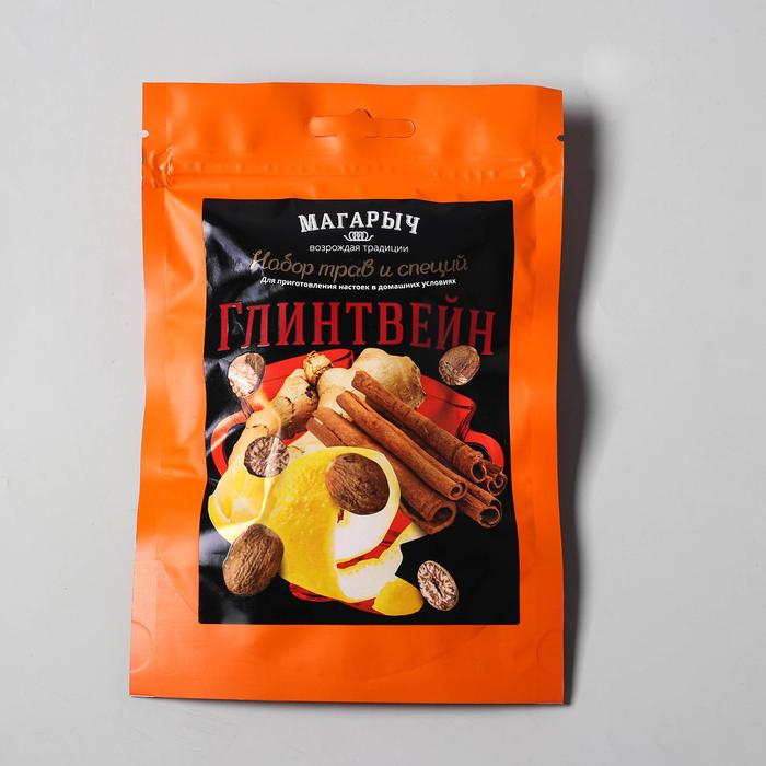 Набор трав и специй "Глинтвейн"