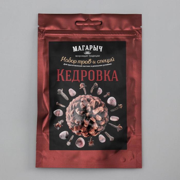 Набор трав и специй "Кедровка"