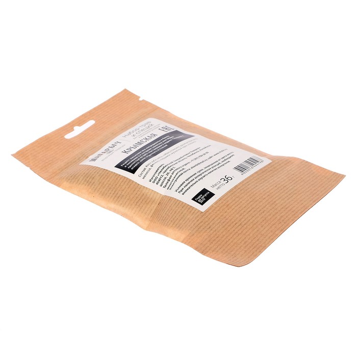 Набор трав и специй "Крымская"