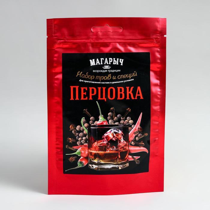 Набор трав и специй "Перцовка"