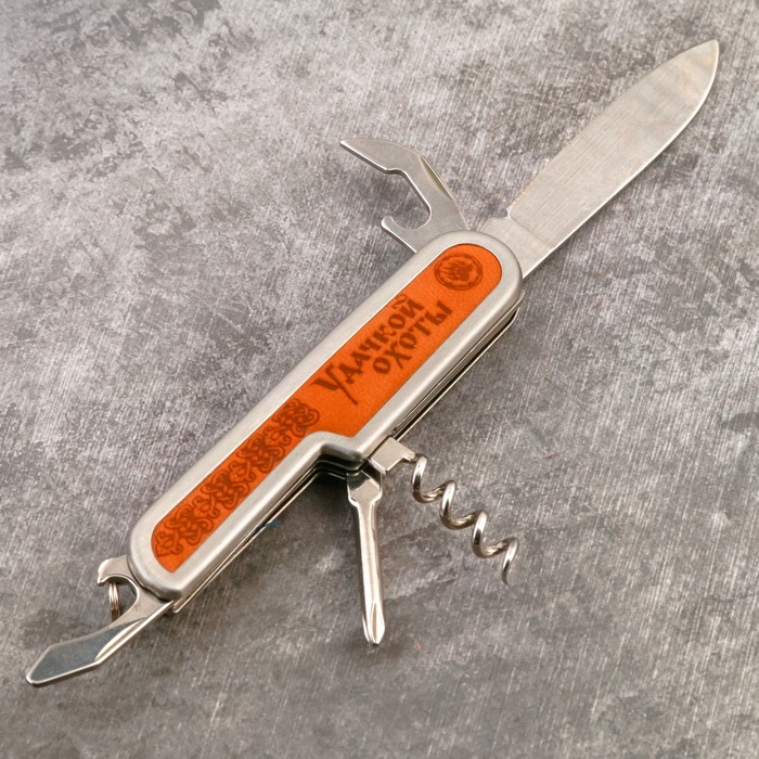 Нож мультитул "Удачной охоты", 5 предметов
