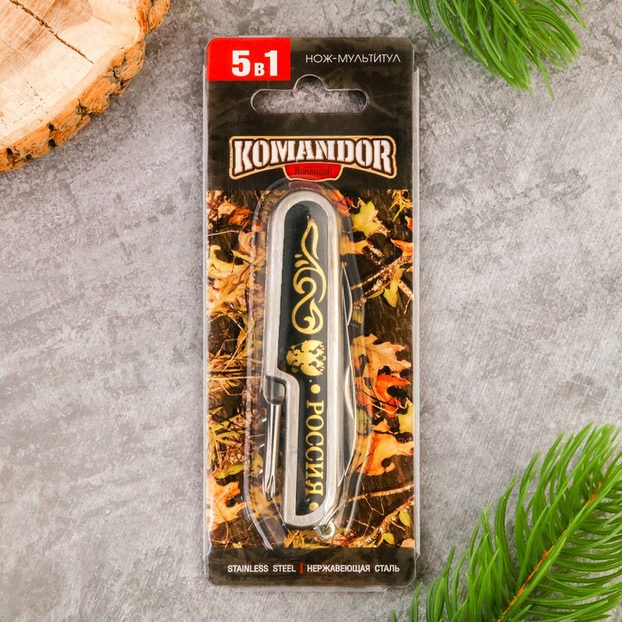 Нож мультитул "Россия", 5 предметов