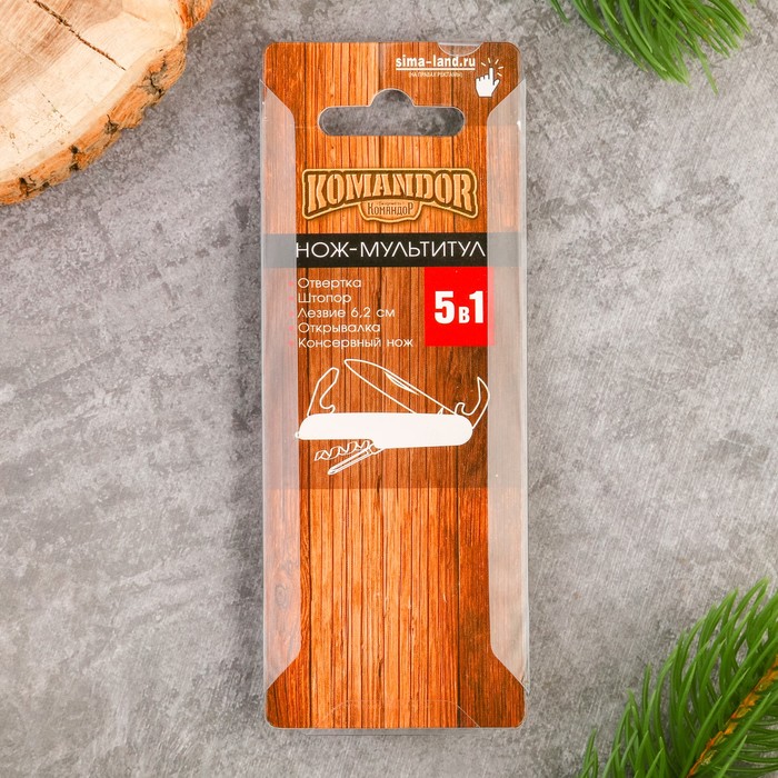 Нож мультитул "Россия", 5 предметов