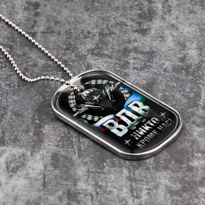 Набор "ВДВ", жетон, нож мультитул