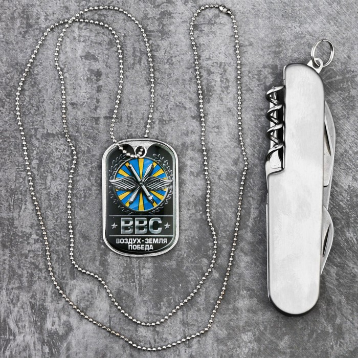 Набор "ВВС", жетон, нож мультитул
