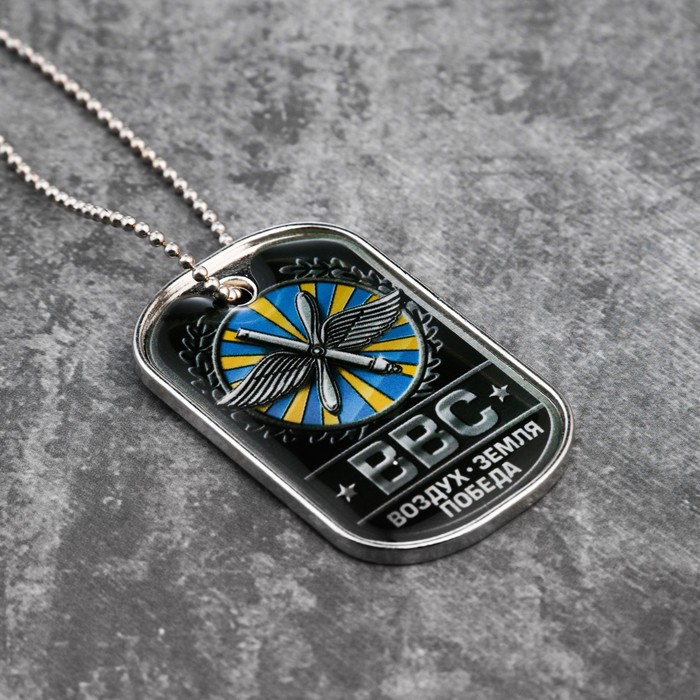 Набор "ВВС", жетон, нож мультитул