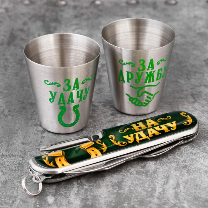 Набор "Успеха во всем", нож мультитул, стопка (30 мл) 2 шт.