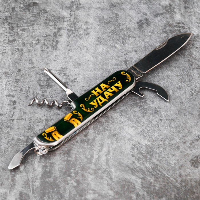 Набор "Успеха во всем", нож мультитул, стопка (30 мл) 2 шт.