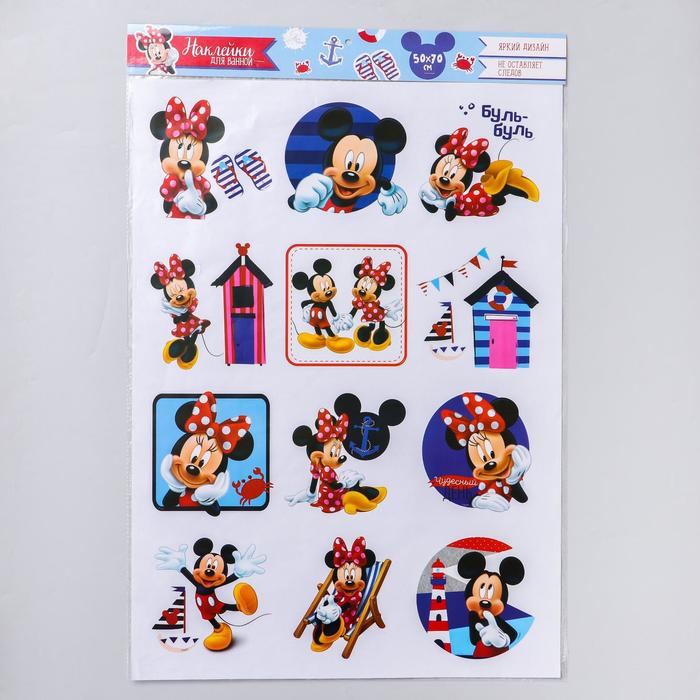 Наклейки детские в ванну в наборе "Буль-Буль", Микки Маус и друзья