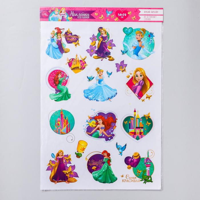 Наклейки детские в ванну в наборе "Прекрасная принцесса", Принцессы