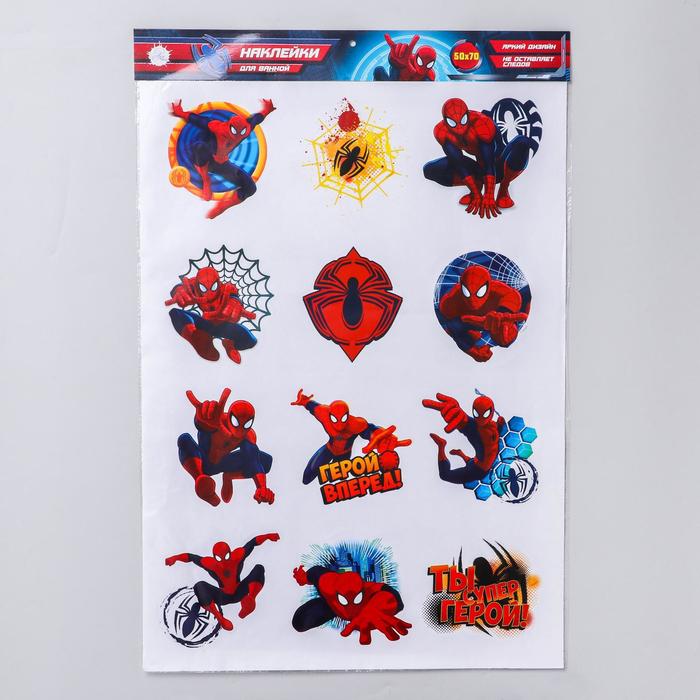 Наклейки детские в ванну в наборе "Ты супер герой!", Человек-паук