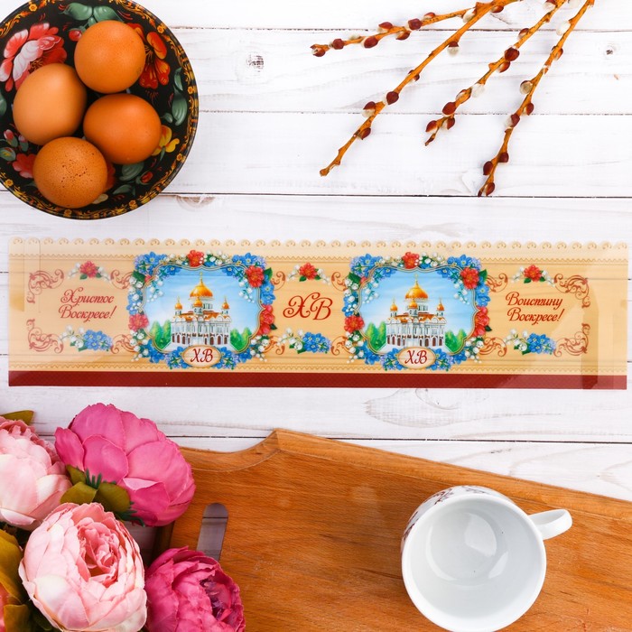 Ободок для пасхального кулича "Храм"