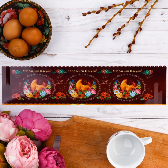 Ободок для пасхального кулича "Цветочный"