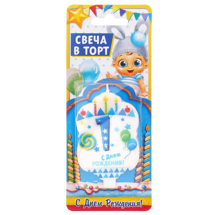 Свеча с выпуклым элементом "1"