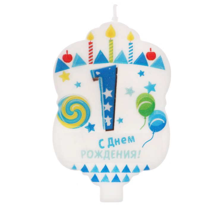 Свеча с выпуклым элементом &quot;1&quot;