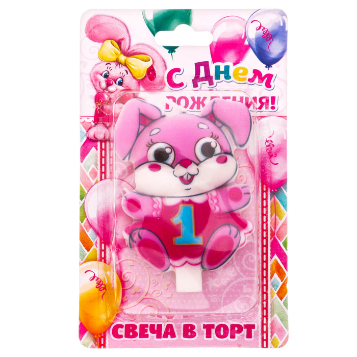 Свеча в торт цифра 1 "Зайчик"