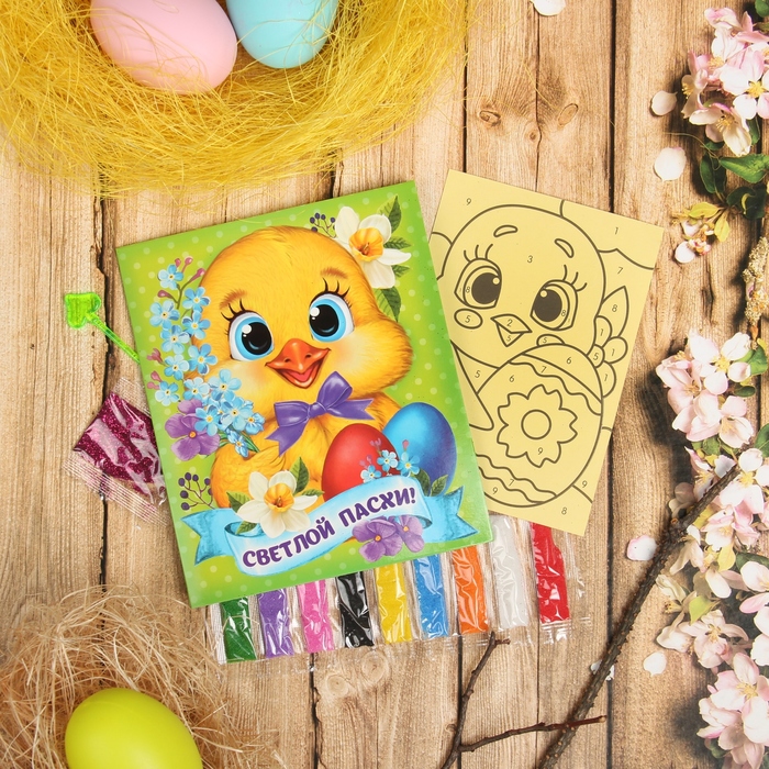 Фреска-открытка "Светлой Пасхи"