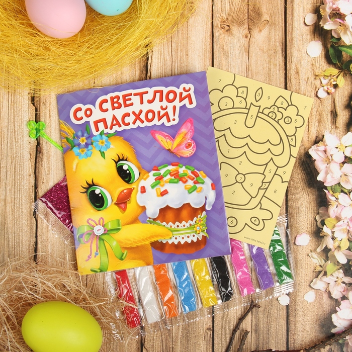 Фреска-открытка "Со Светлой Пасхой"