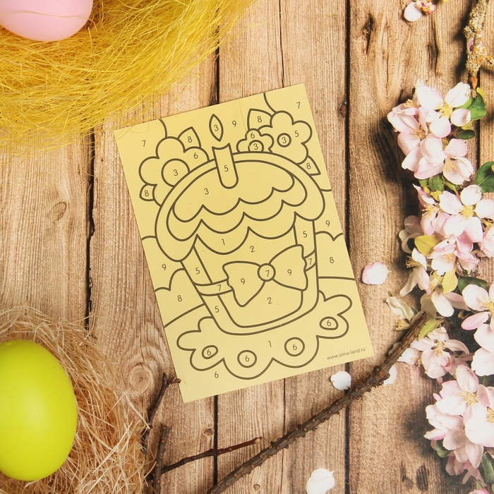 Фреска-открытка "Со Светлой Пасхой"