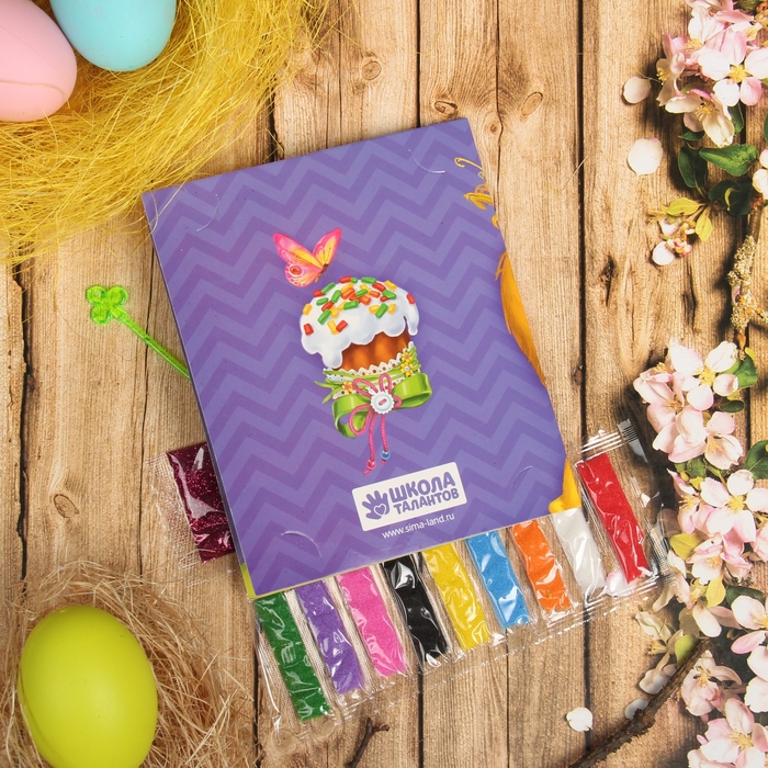 Фреска-открытка "Со Светлой Пасхой"