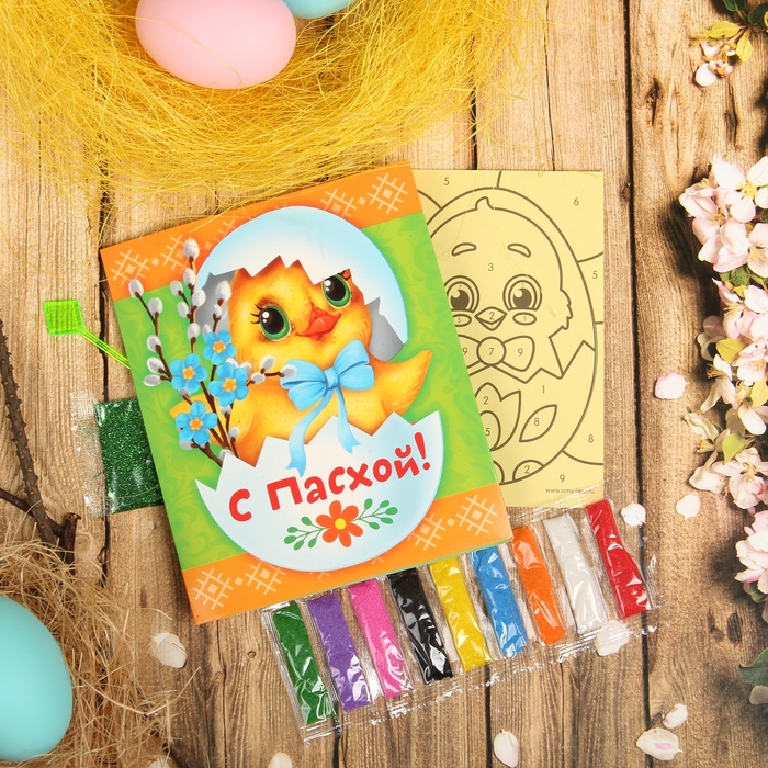 Фреска-открытка "С Пасхой!"