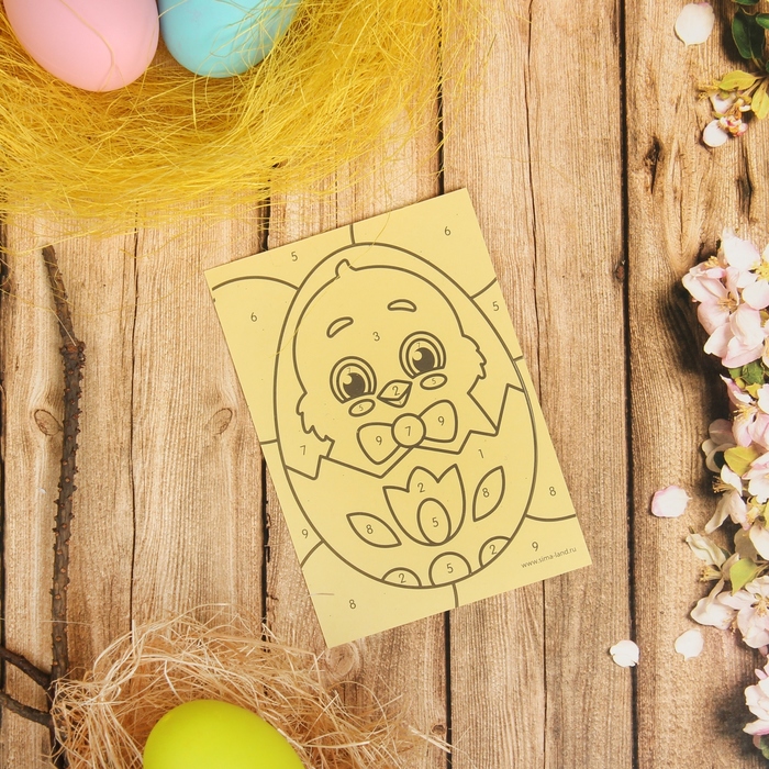 Фреска-открытка "С Пасхой!"