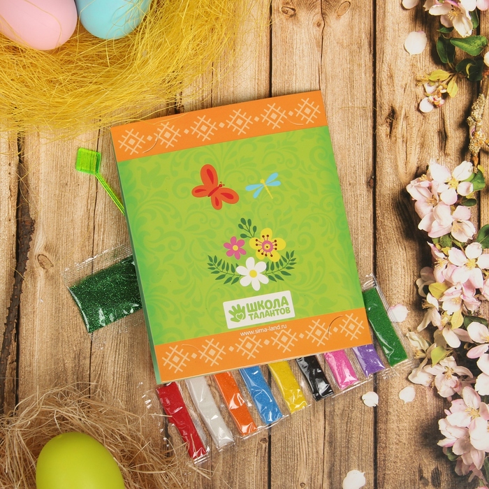 Фреска-открытка "С Пасхой!"