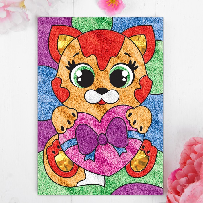 Фреска песком с блёстками и фольгой "Котик"