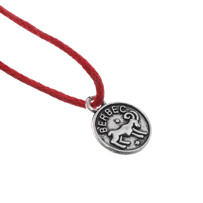 Талисман-оберег "Овен"