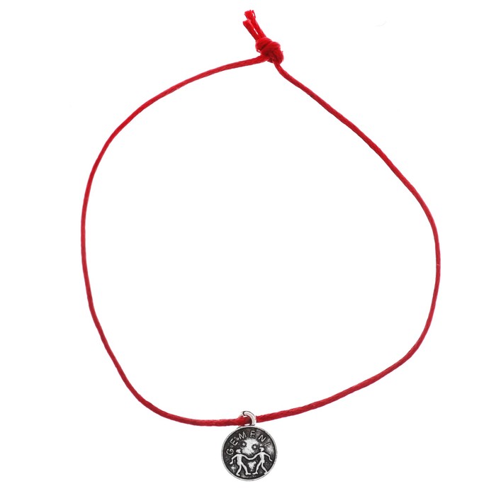 Талисман-оберег "Близнецы"