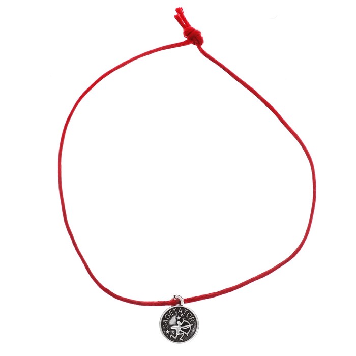 Талисман-оберег "Стрелец"