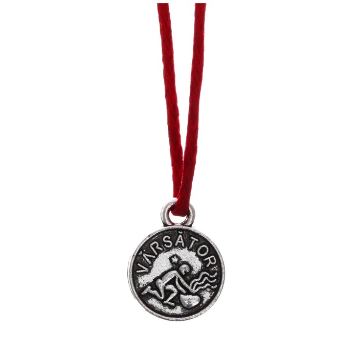 Талисман-оберег "Водолей"