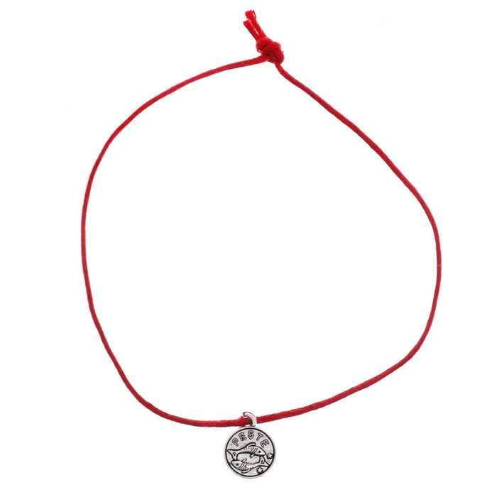 Талисман-оберег "Рыбы"