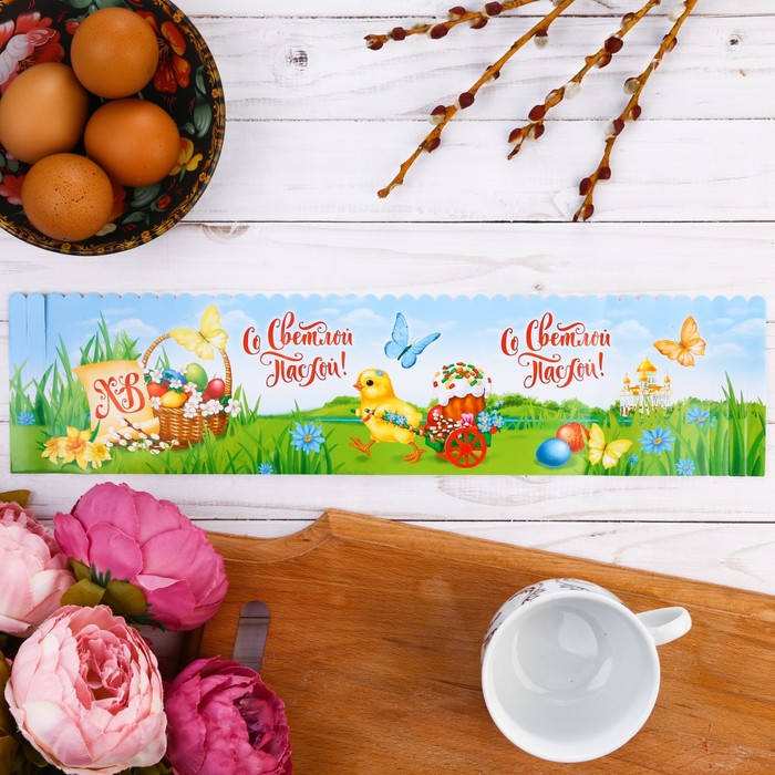 Ободок для пасхального кулича "Природа"