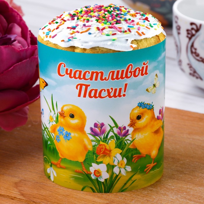 Ободок для пасхального кулича "Цыплята"