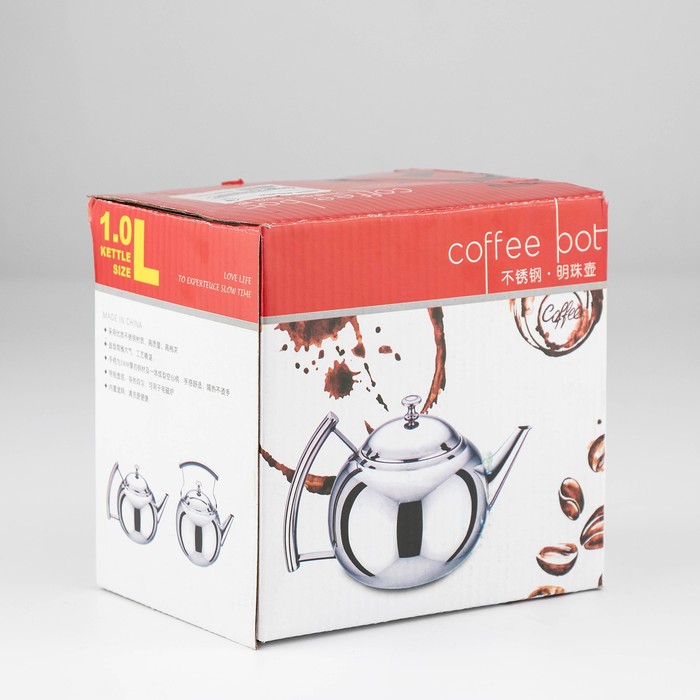 Чайник 1 л "Кеннет", с ситом, фиксированная ручка