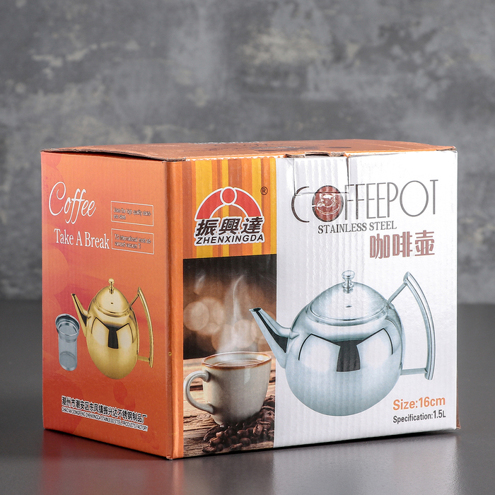 Чайник 1,5 л "Кеннет", с ситом, фиксированная ручка