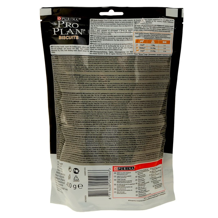 Лакомство Pro Plan для собак, ягненок, рис, 400 г