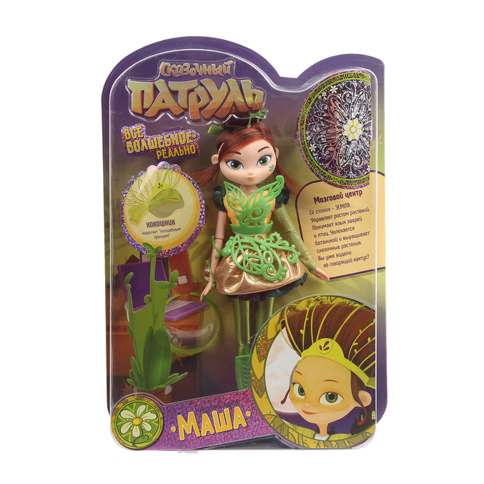 Кукла "Маша" Сказочный патруль