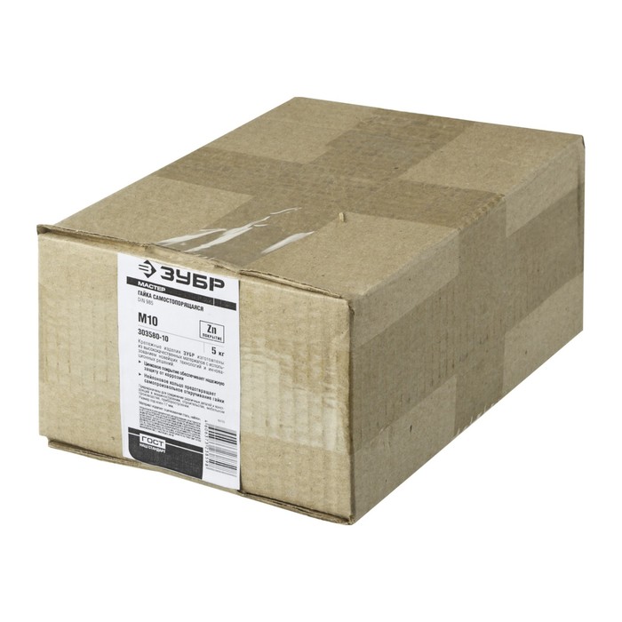 Гайка самоконтрящаяся с нейлоновым кольцом DIN 985, "ЗУБР", M16, оцинкованная, 5 кг