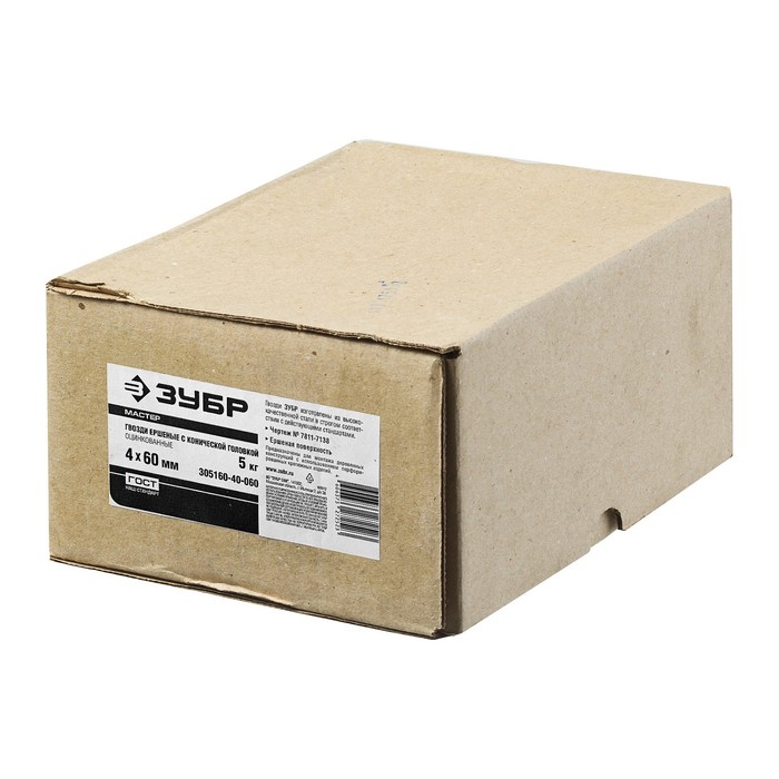 Гвозди ершёные с конической головкой "ЗУБР Мастер", 4 х 50 мм, оцинкованные, в упаковке 5 кг