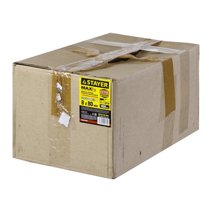 Дюбель-гвоздь STAYER Master, 8 x 80 мм,полипропилен., потайной бортик, в упаковке 1000 шт.
