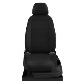 

Чехлы для Nissan Tiida с 2015-н.в. хэтчбек Задняя спинка 40/60, сиденье единое. Задний подлокот. (молния), 5-подголов. Середина: жаккард белая точка.