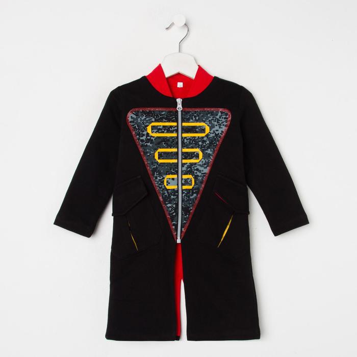 Кардиган для мальчика, рост 86 см, цвет чёрный Кр-222_М